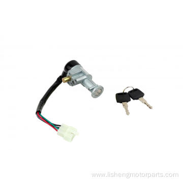 igntion switches for motorcycle